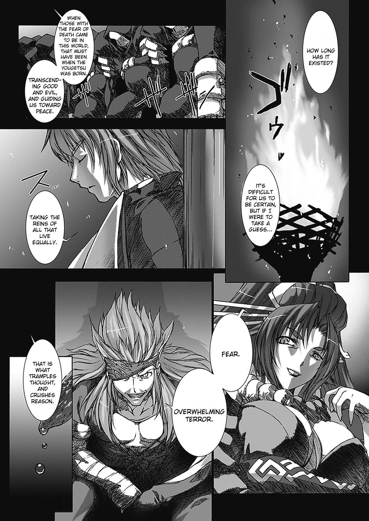 Beat Blades Haruka - Book Of The Blade Chapter 1000 Page 42